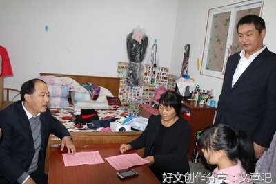 “扶教育之贫”更要“靠教育扶贫”