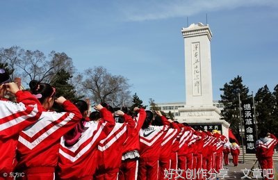 爱国主义教育要注重日常经常平常