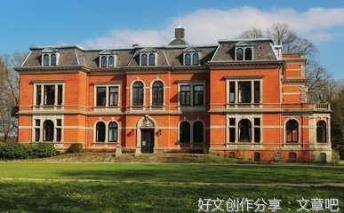 拒付物业费应遵循诚实信用原则