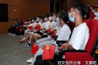 志愿团队爱心支教过假期