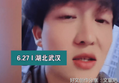 一对父母亮十多套房替女相亲 女方条件越好越难找？