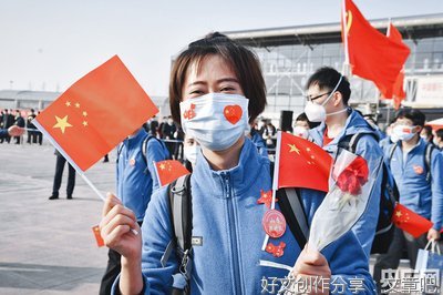 人“齐”，归“鲁”