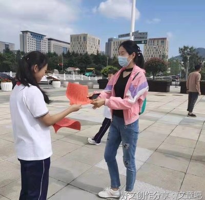 “双减”后的国庆长假：孩子们有点“忙”