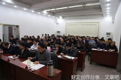  学深悟透科学的思维方法