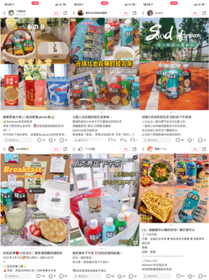 以健康为中心，提升幸福生活指数