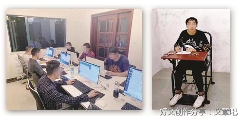  警惕缅甸“高薪”务工陷阱