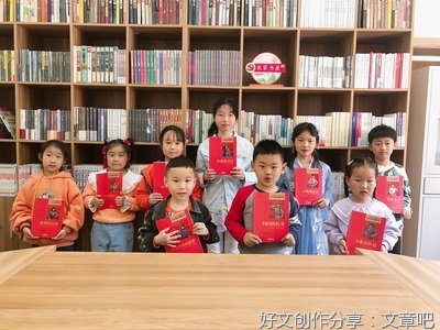  农家书屋打造成“文化粮仓”
