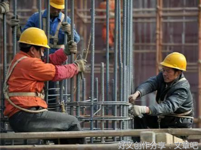 近七成95后农民工渴望职业培训