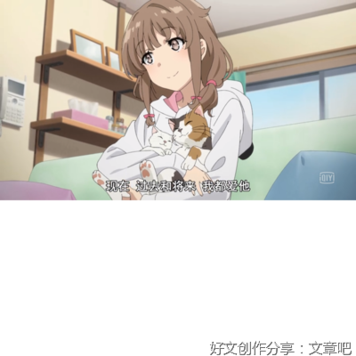 奋力走好新的赶考之路