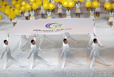  全国残特奥会开幕：追逐梦想的舞台展示星光的大道