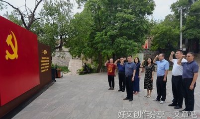  探寻红色印记 感知发展历程