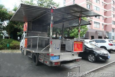 农村家宴上吹起文明新风