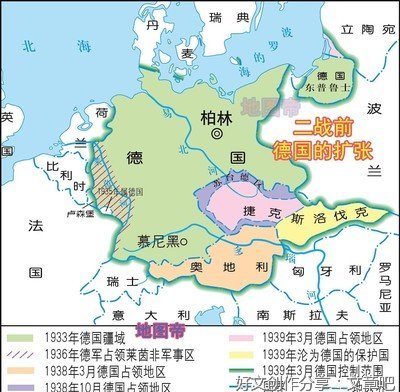 我心中永远的痛
