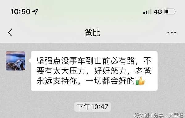 昨天是感恩节