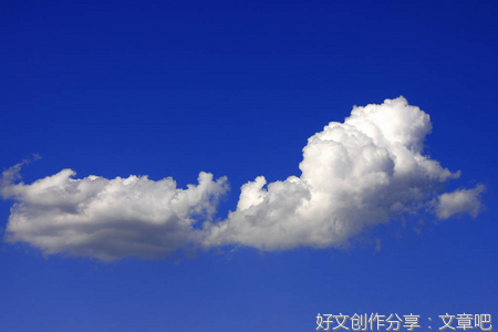 等乌云散尽