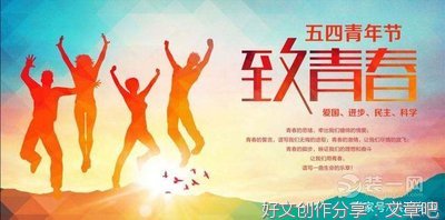 三年的疫情，你放弃了吗？