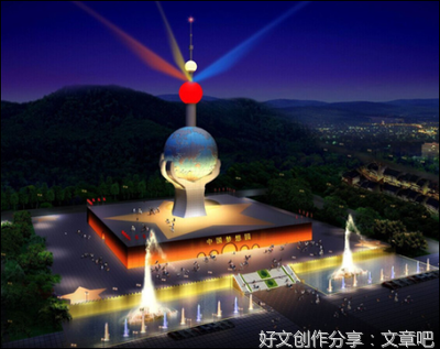 结合经济社会发展规律理解“先富共富论”