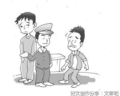 儿子给我看的好东西