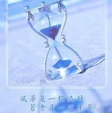 背影，触碰了谁的灵魂？