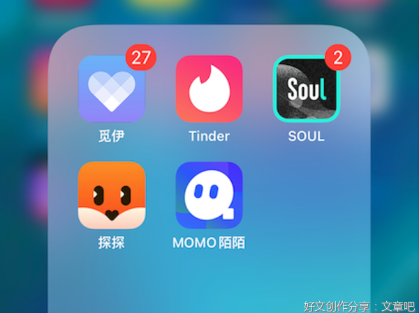 五款交友软件真实评测，哪一款更值得推荐？