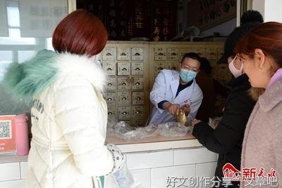 那个时候我还能走路