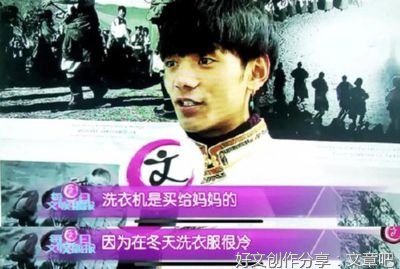 人性有丑陋的一面 保持善良的同时也要保护好自己