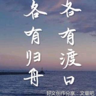  星光不问赶路人，时光不负有心人。