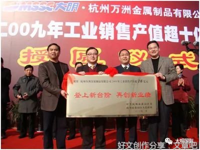 你今天选的路，决定了十年后走多远。
