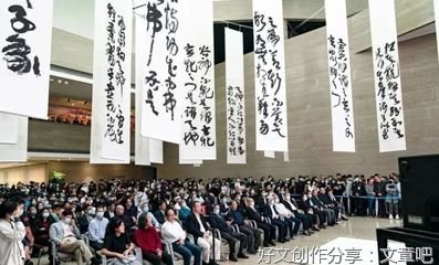 书法为什么会存在各种“鄙视链”？谁在“鄙视”谁