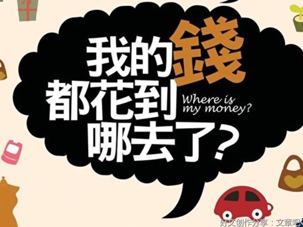 吾辈当自强，吾辈当自省