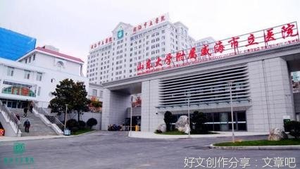 高质量发展时代，公立医院耗材精细化管理“智”在何方？ ——医院