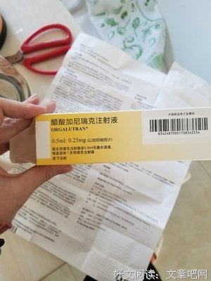 总在我出错的时候帮了我一把