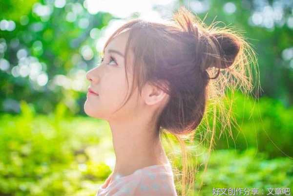 人，活的是心情