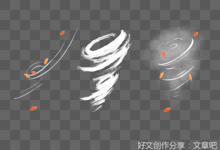 51 大雨停了