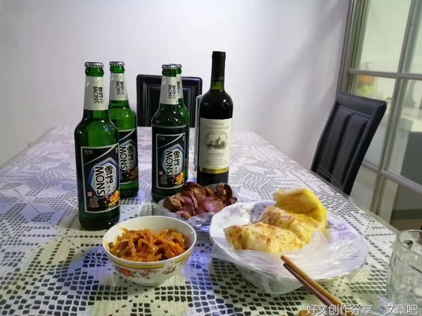 14 自斟小酒