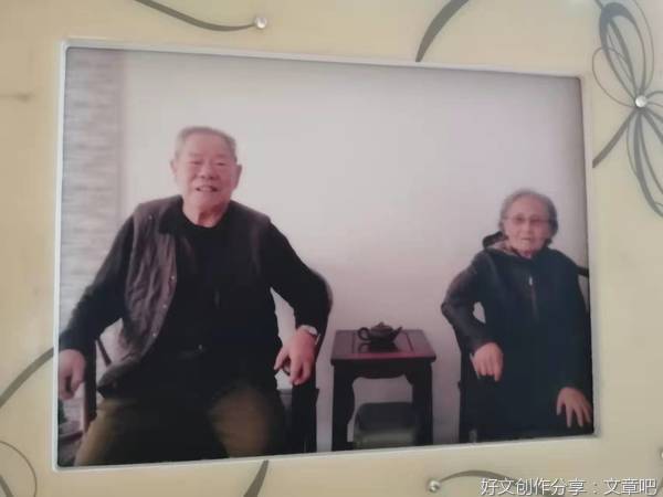 6 怀念父亲（下部）