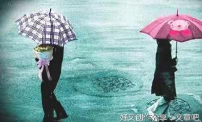 21 距离