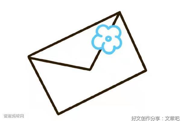 38 书心