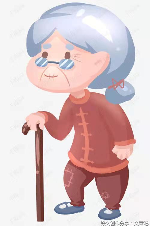 44 送你一支芳香