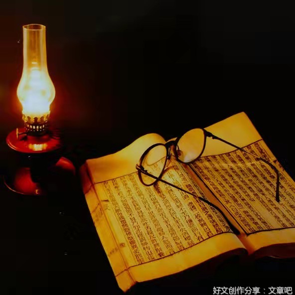 82 尘封已久的一篇日记