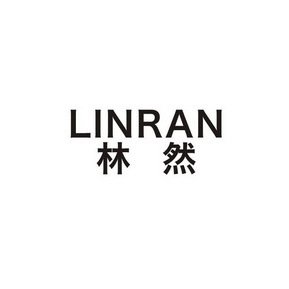 第二章 古树盘根，源远流长（三）
