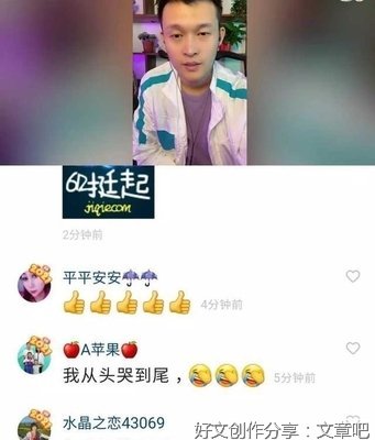 第七章 龌龊从这里开始（一）