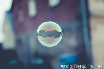 远方亦是眼前