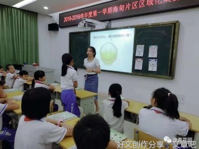 人生情感碎碎念