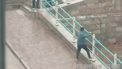 东北冬天生活那些有趣的事儿