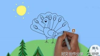 记“一只小麻雀”的学习
