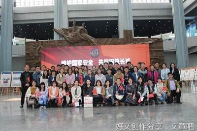 avb美国中情局对付中国的《十条诫令》
