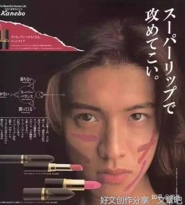 为了让中国人喜欢娘炮，美国中情局付出诸多努力！