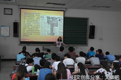 杜勒斯的 《十条诫命》