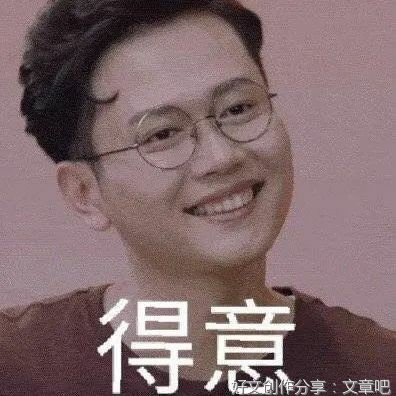 老徐和宋姐